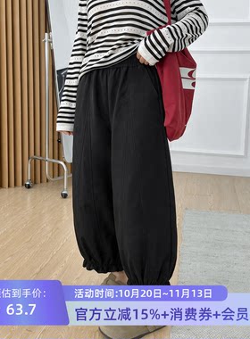 宛宛大码木耳花边气球九分裤女秋季小个子花苞胖mm显瘦阔腿灯笼裤