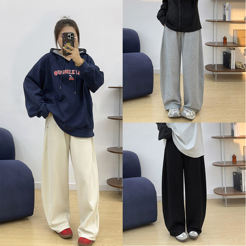 撞色松紧腰头休闲镰刀裤