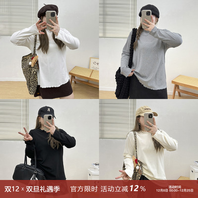 花边领轻薄长袖纯色打底衫