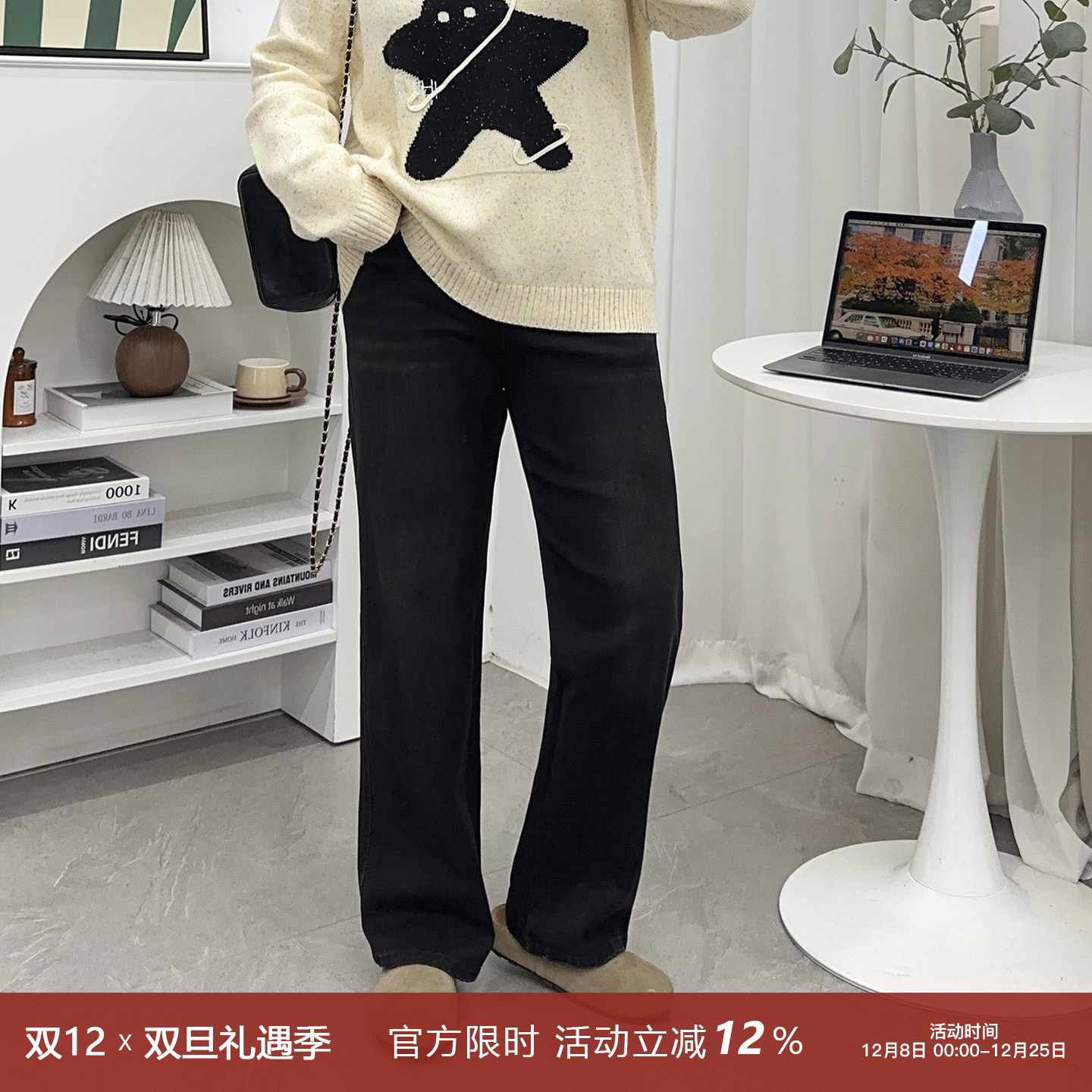 宛宛高腰直筒窄版阔腿裤