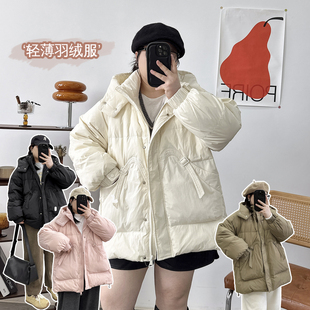 新款 加厚白鸭绒连帽面包外套冬季 胖mm洋气百搭宽松羽绒服 女装 大码