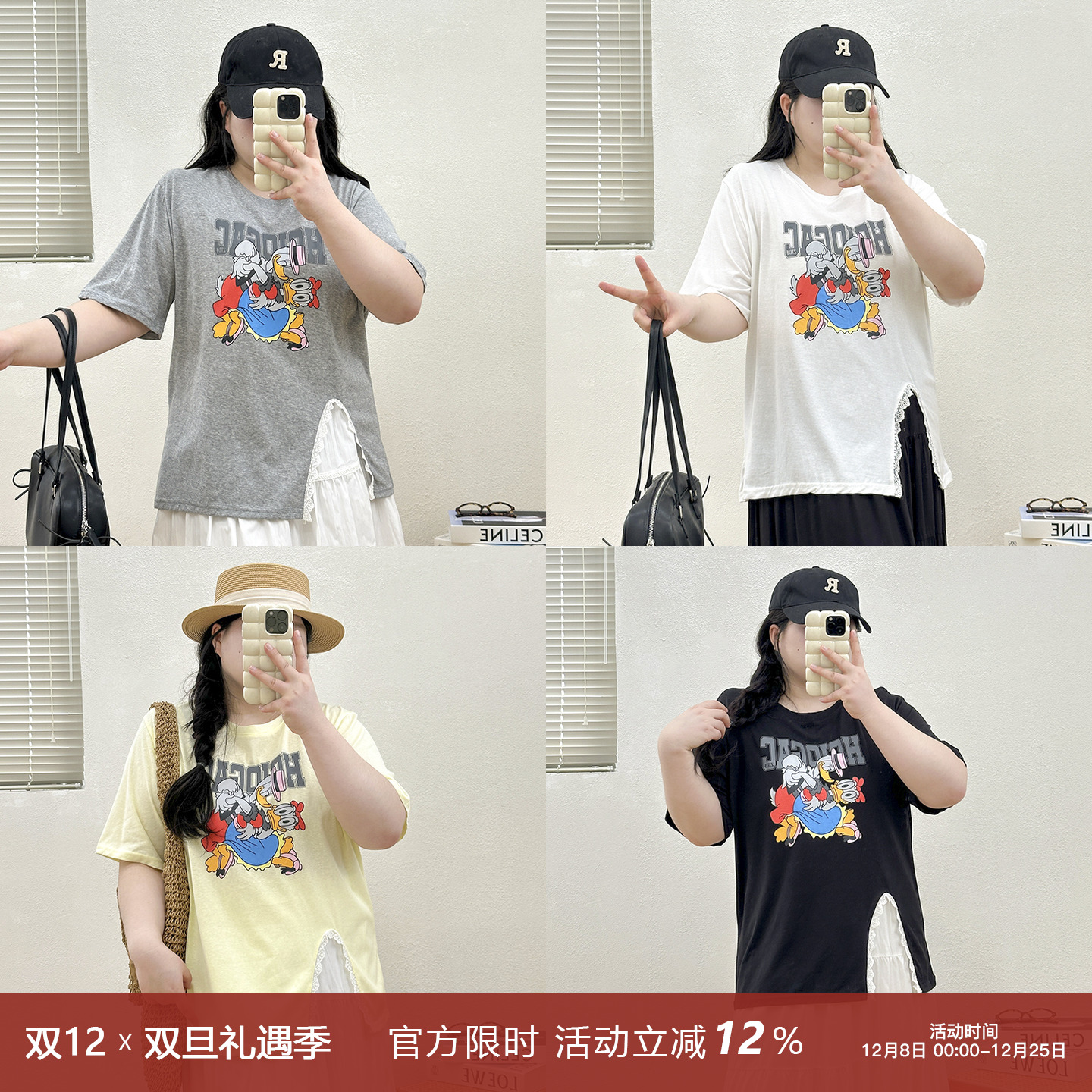 宛宛大码女装不规则开叉纯棉短袖t恤女夏季蕾丝拼接胖mm宽松上衣T