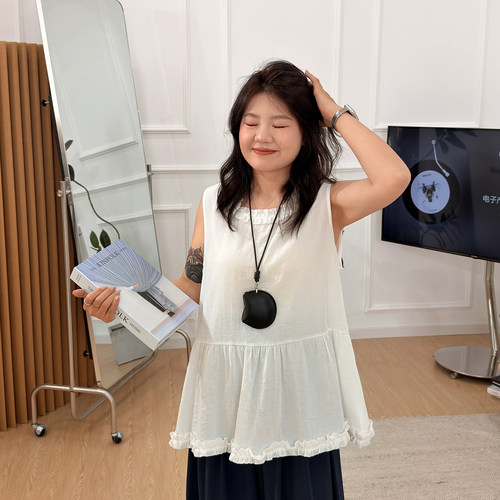 宛宛大码新款女装夏季木耳边吊带背心女叠穿胖mm宽松显瘦百搭上衣