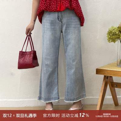 高腰松紧宽松牛仔微喇裤