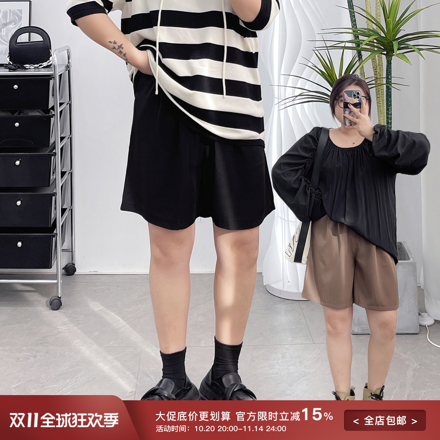 宛宛家五分西装短裤百搭时尚