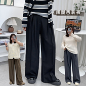 西装 胖妹妹mm直筒宽松黑色休闲裤 裤 大码 女秋季 长裤 垂感高腰阔腿裤