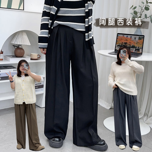 宛宛家西装裤百搭时尚