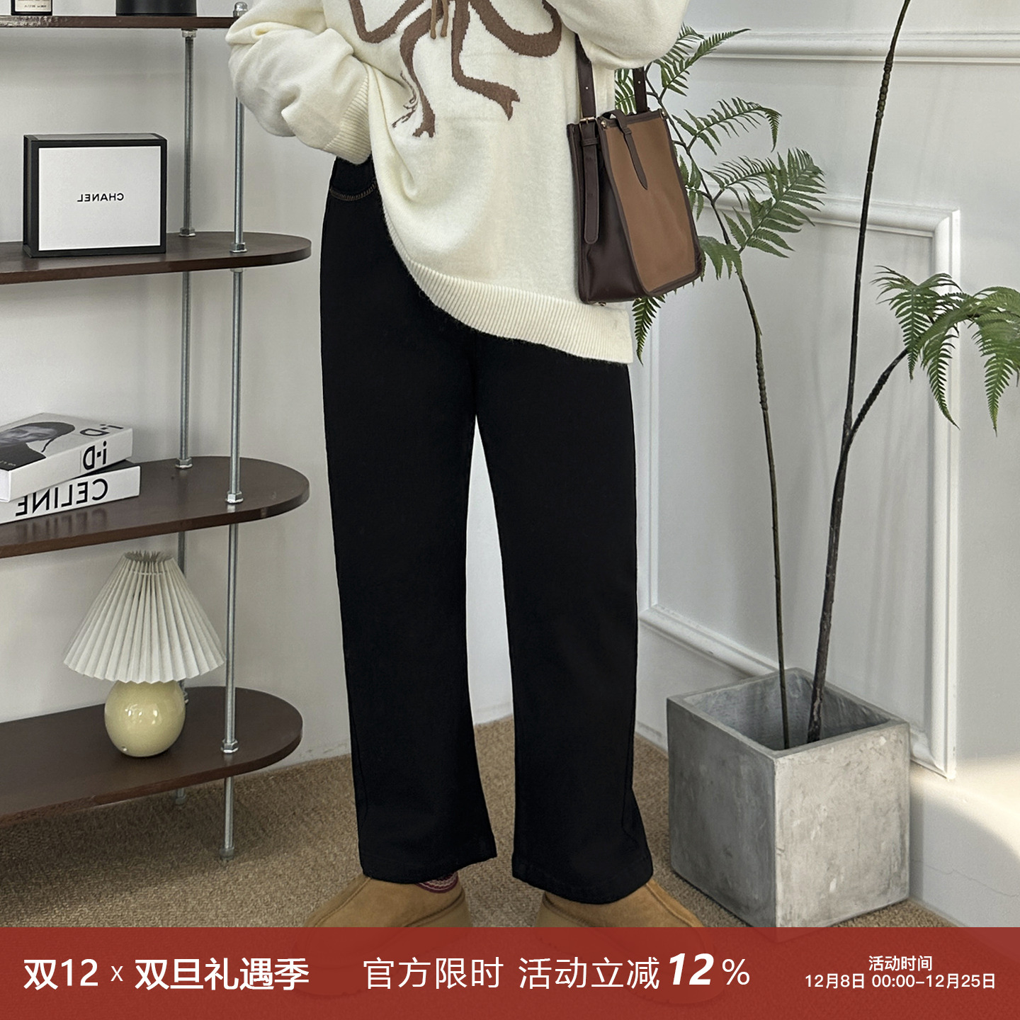 后腰松紧百搭直筒牛仔裤