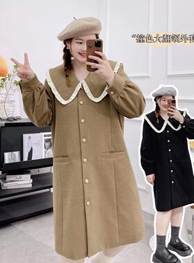 宛宛【1/13 20点清仓不退不换！】荷叶边娃娃领减龄风衣外套