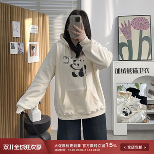 大码 加绒加厚设计感上衣 胖mm宽松休闲显瘦连帽卫衣女2024秋冬新款