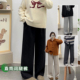 女秋冬胖mm显瘦梨形身材高腰垂感阔腿裤 大码 灰色糯米直筒休闲裤 子
