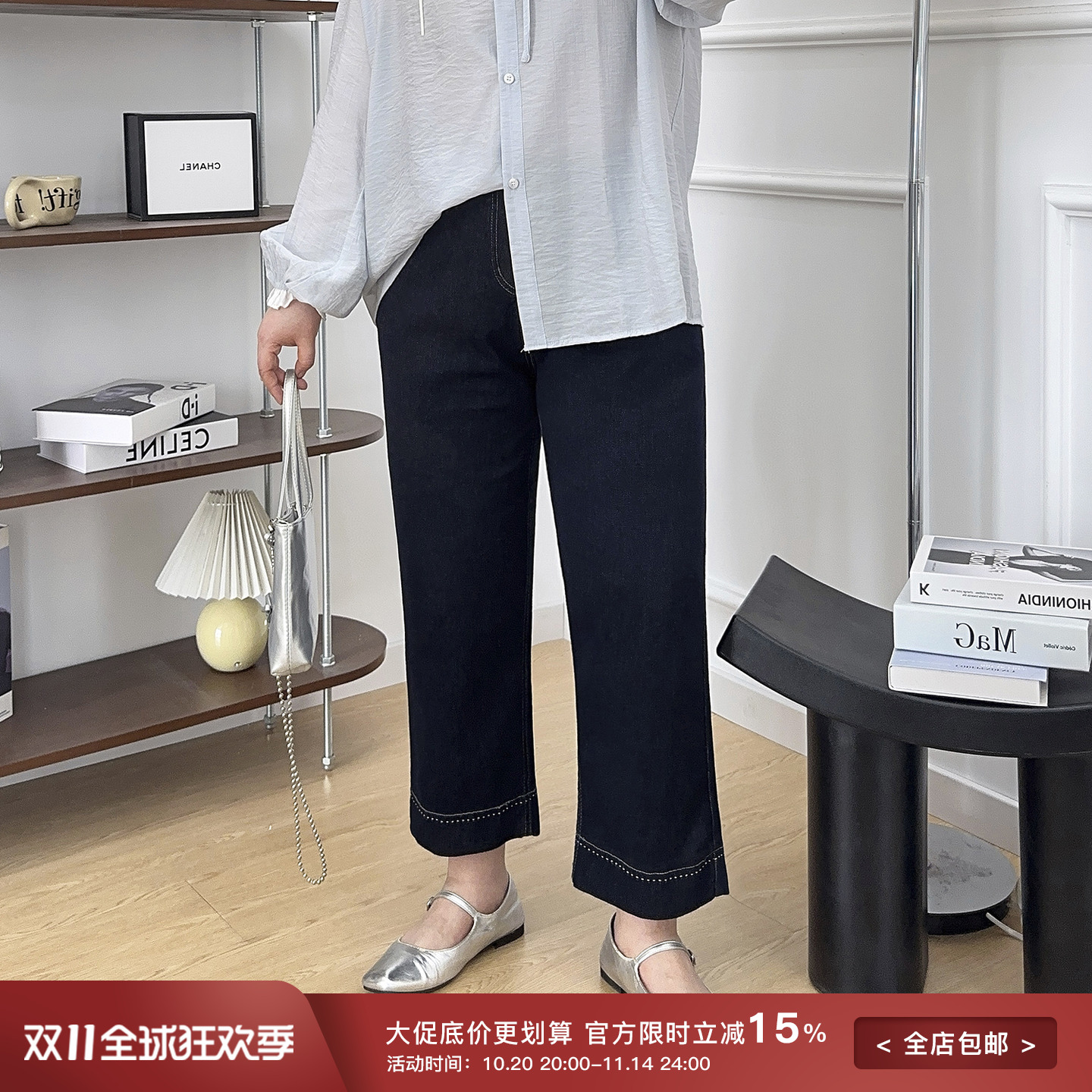 高腰松紧百搭直筒牛仔裤