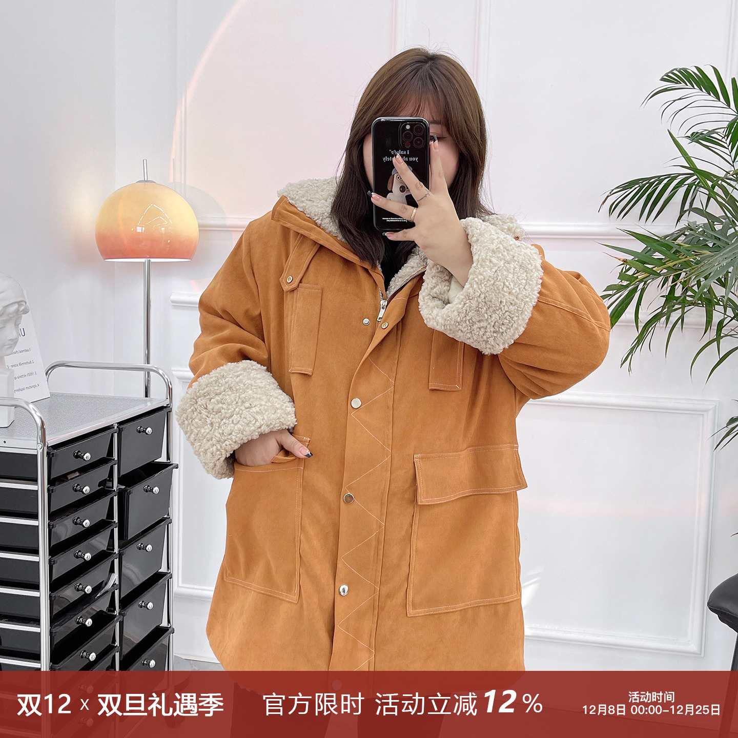 保暖加厚羊羔毛立领棉服