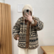 胖mm复古民族风印花费尔岛花纹羊羔毛毛绒外套 冬新款 宛宛大码 女装