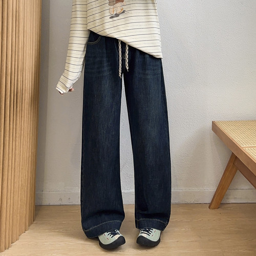 松紧高腰百搭牛仔直筒裤