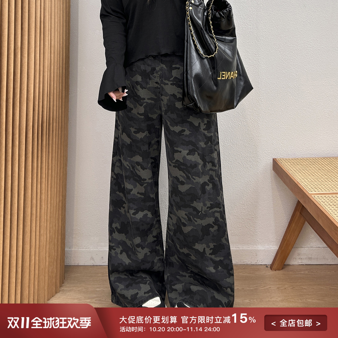 辣妹风迷彩裤高腰显瘦长裤