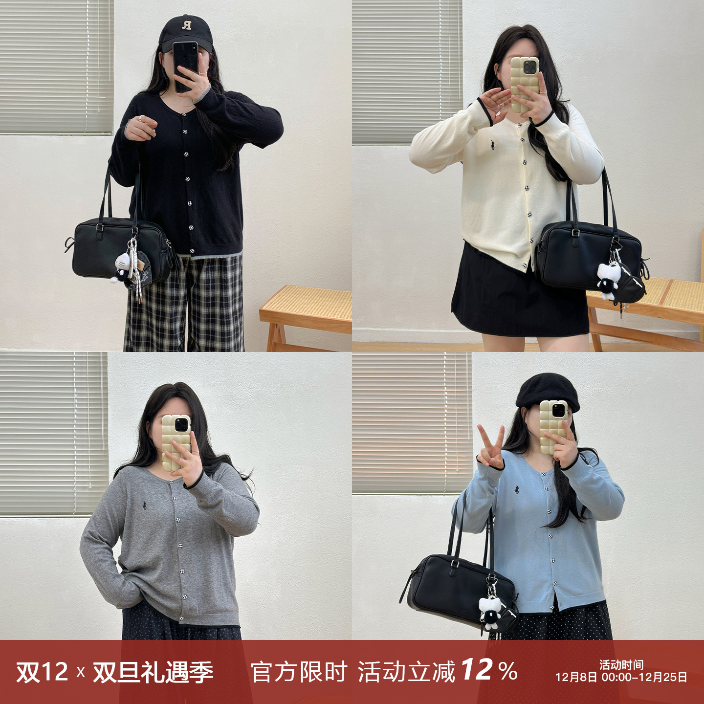 宛宛大码女装基础圆领长袖外套女2025年秋款胖mm宽松百搭针织开衫