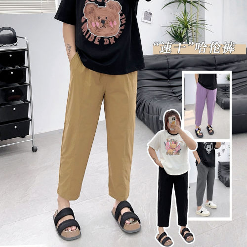 夏季薄款高弹力速干裤