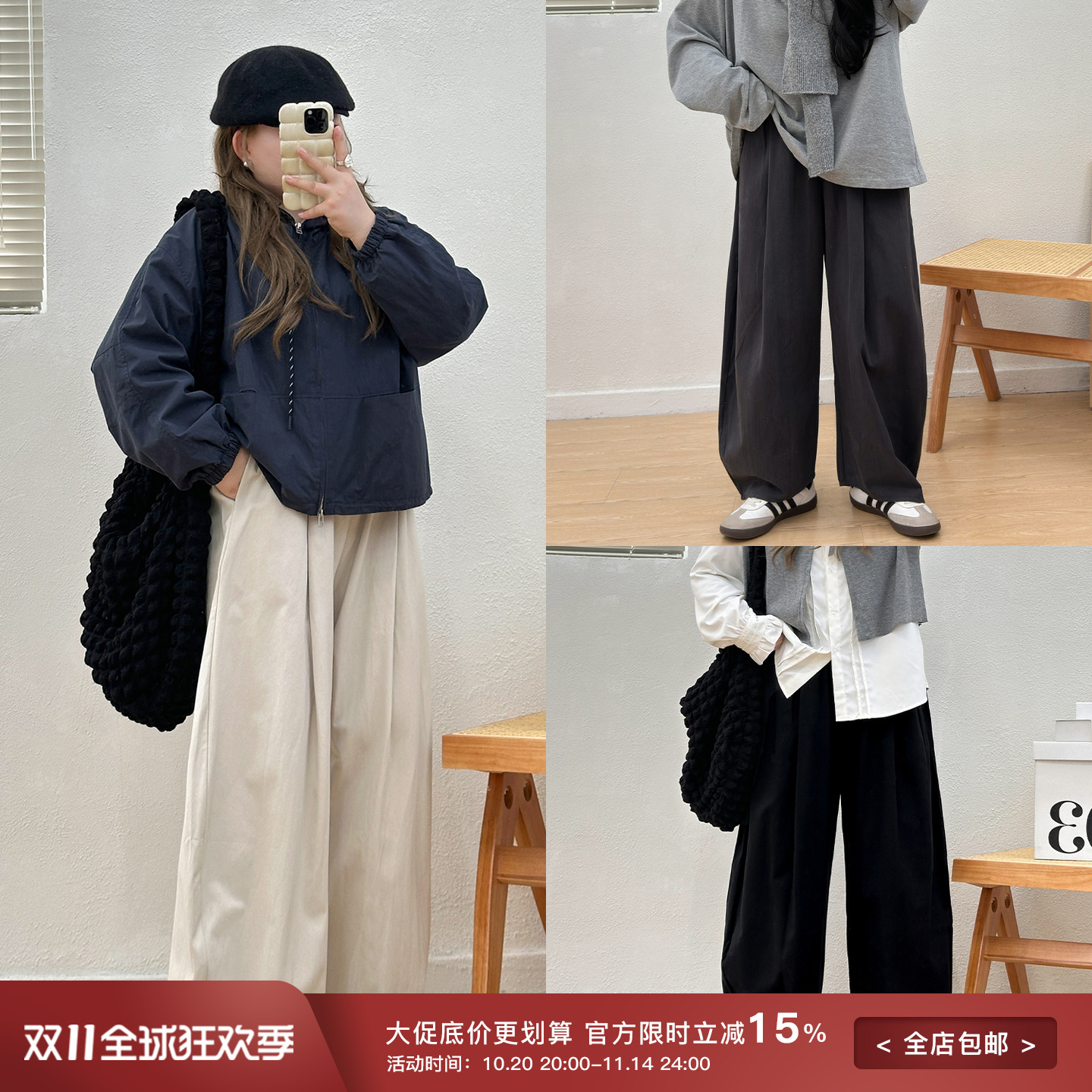宛宛大码胖MM休闲弯刀阔腿裤女秋季新款高腰宽松显瘦九分香蕉裤子
