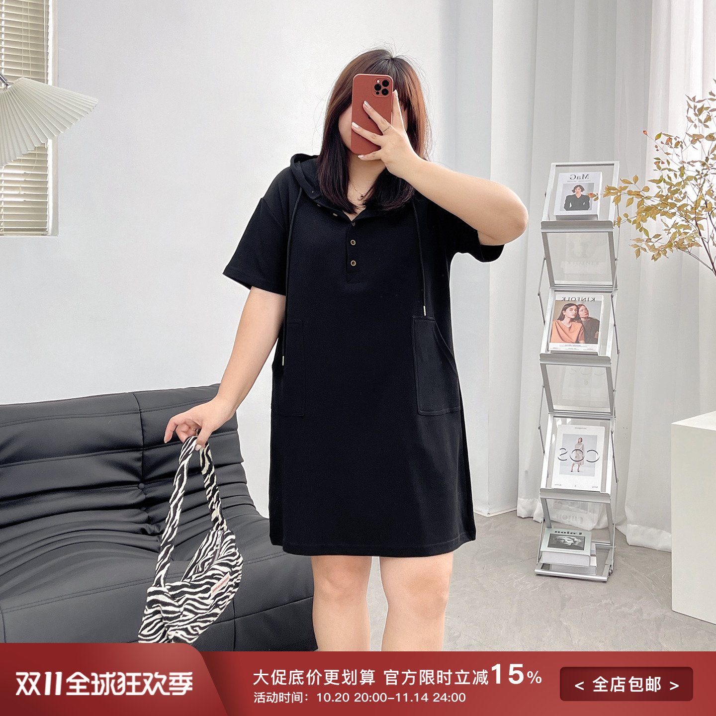 卫衣裙薄款休闲宽松运动风