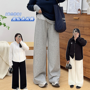 松紧高腰拼接蕾丝花边休闲运动香蕉裤 胖MM大码 新款 2025年春季 女装