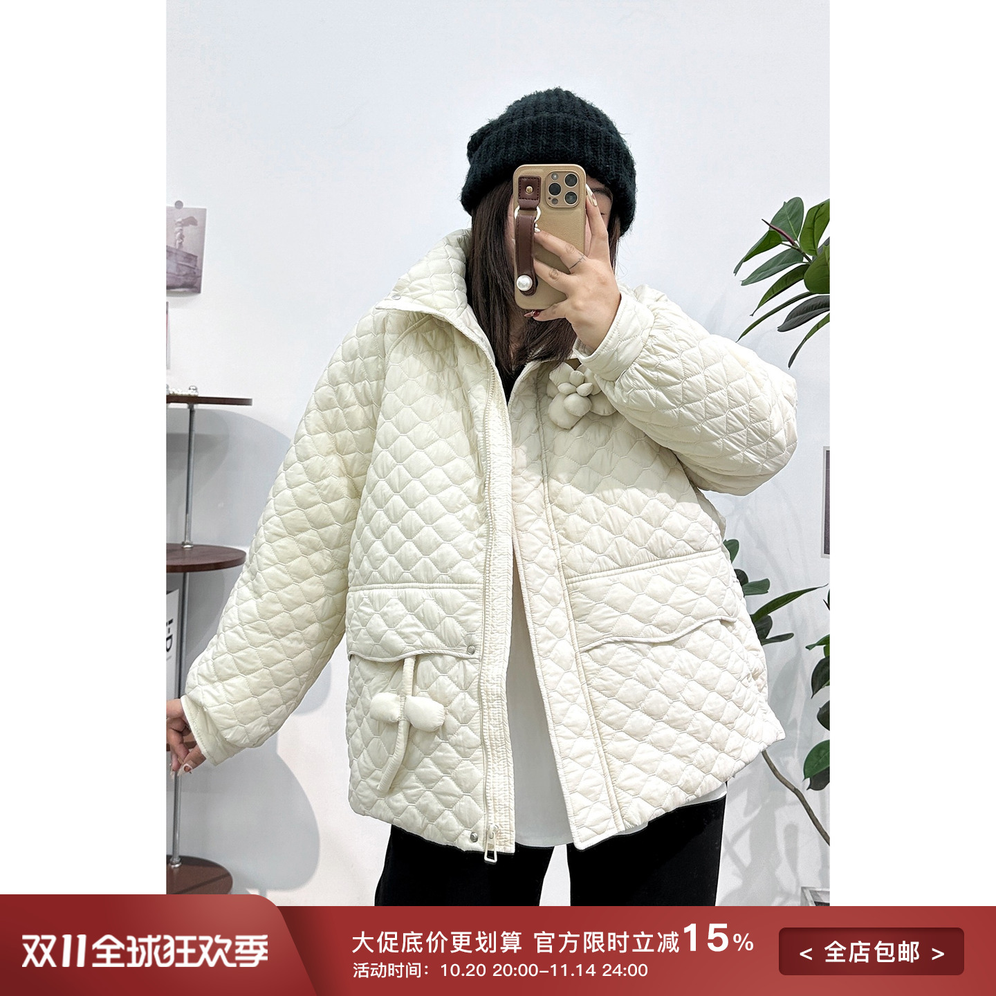 现货宛宛【1/13 20点清仓】国风中式立体花朵轻薄羽绒