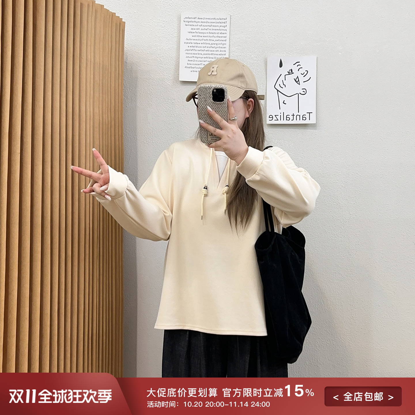 宛宛大码胖mm拼接撞色假两件卫衣女秋季宽松休闲外套上衣减龄遮肚