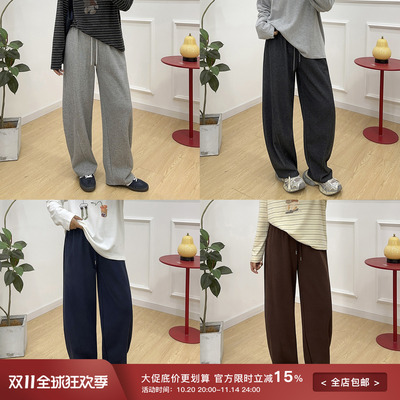 松紧高腰休闲镰刀阔腿裤