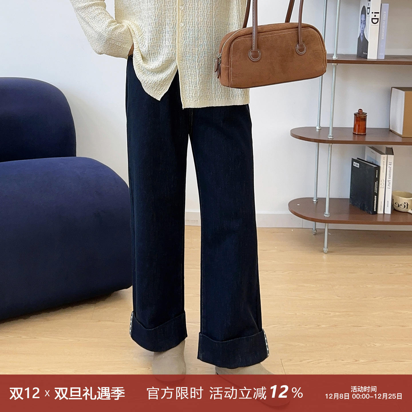 宛宛大码卷边直筒牛仔裤女新款胖mm小个子黑色裤子窄版九分阔腿裤