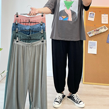 夏季女薄款大码哈伦裤胖mm200斤加肥九分宽松束口冰丝休闲灯笼裤