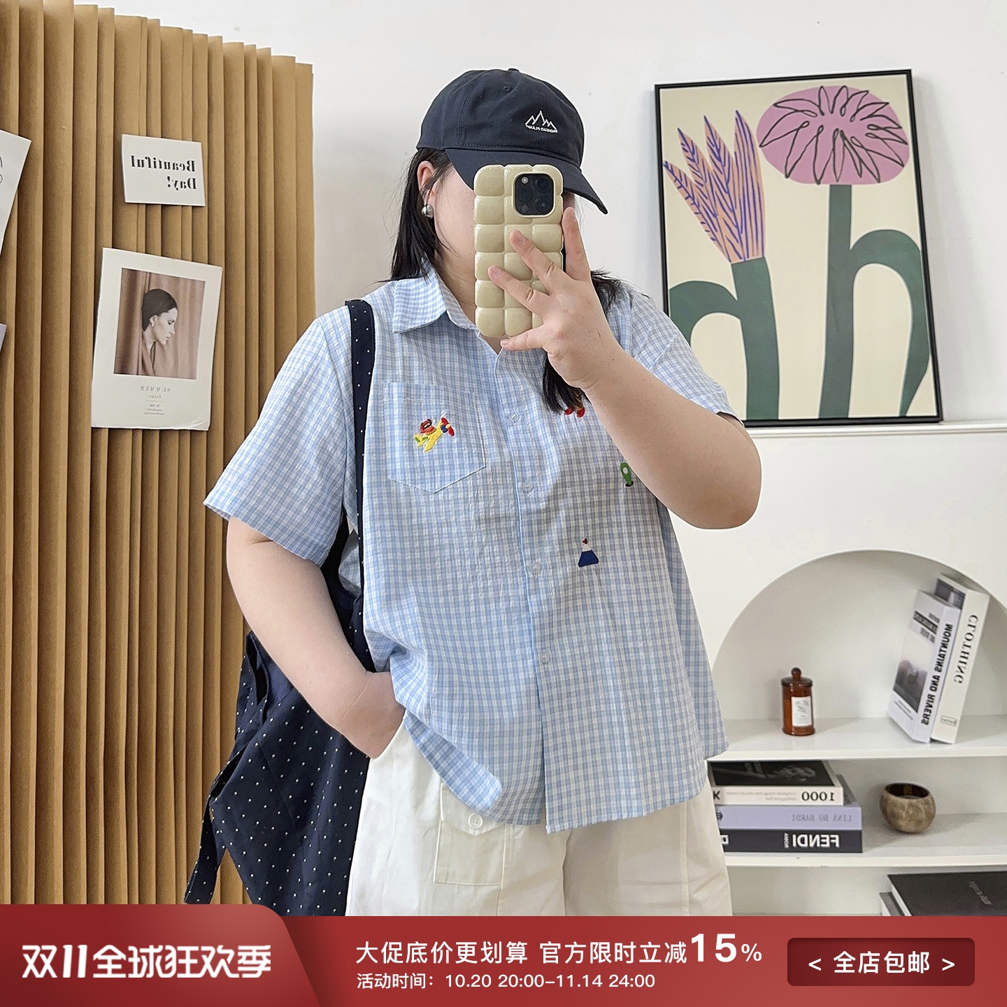 休闲日系刺绣格子衬衫