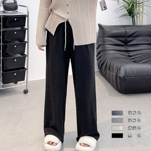 垂感拖地裤 大码 宽松胖mm显瘦直筒阔腿裤 女春秋新款 高腰糯米抖抖裤