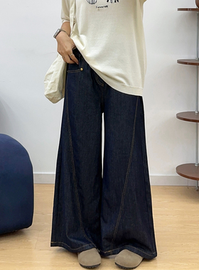 宛宛大码复古蓝色阔腿牛仔裤春季新款胖mm宽松显瘦梨型身材直筒裤