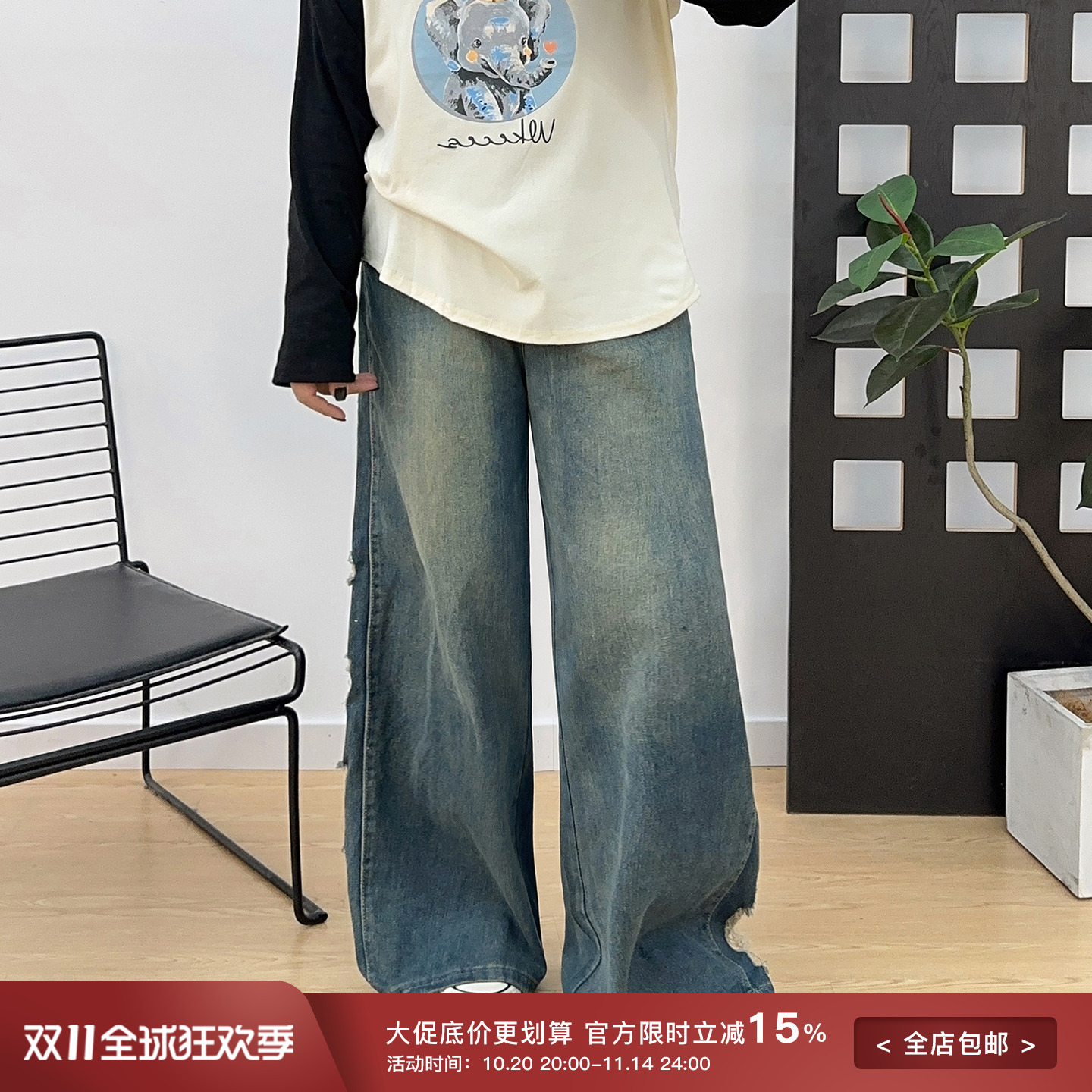 大码复古蓝破洞牛仔裤女春季新款胖mm高腰宽松显瘦梨形身材阔腿裤