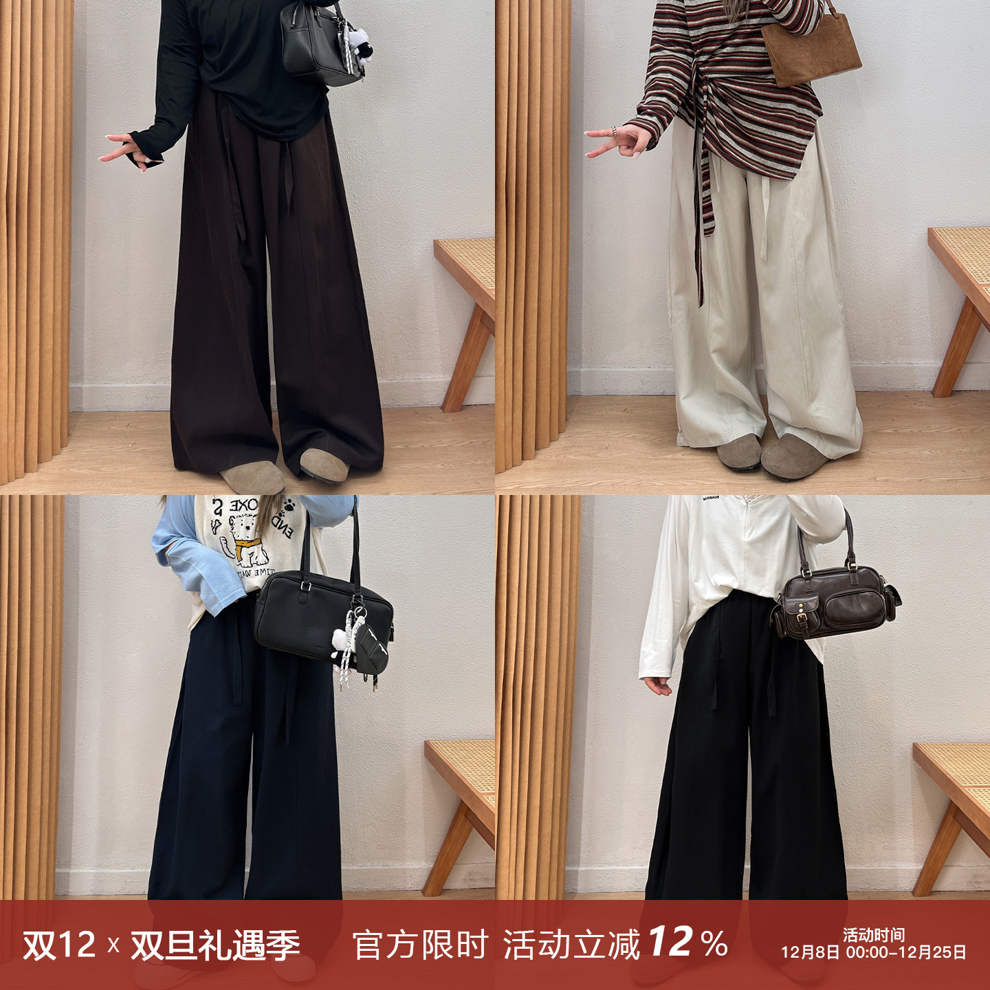 宛宛大码胖mm复古遮肉弯刀裤女秋季百搭显瘦阔腿裤子宽松气质长裤