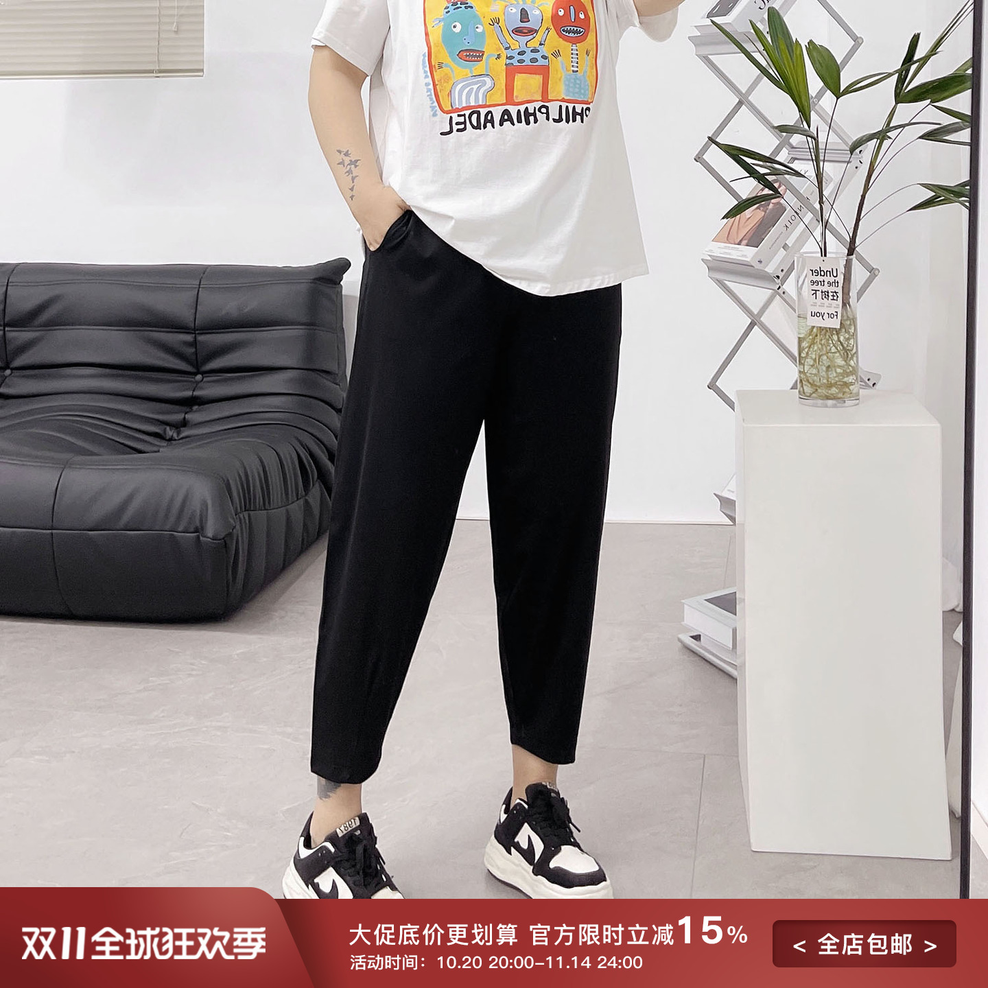 萝卜宽松哈伦松紧腰休闲裤