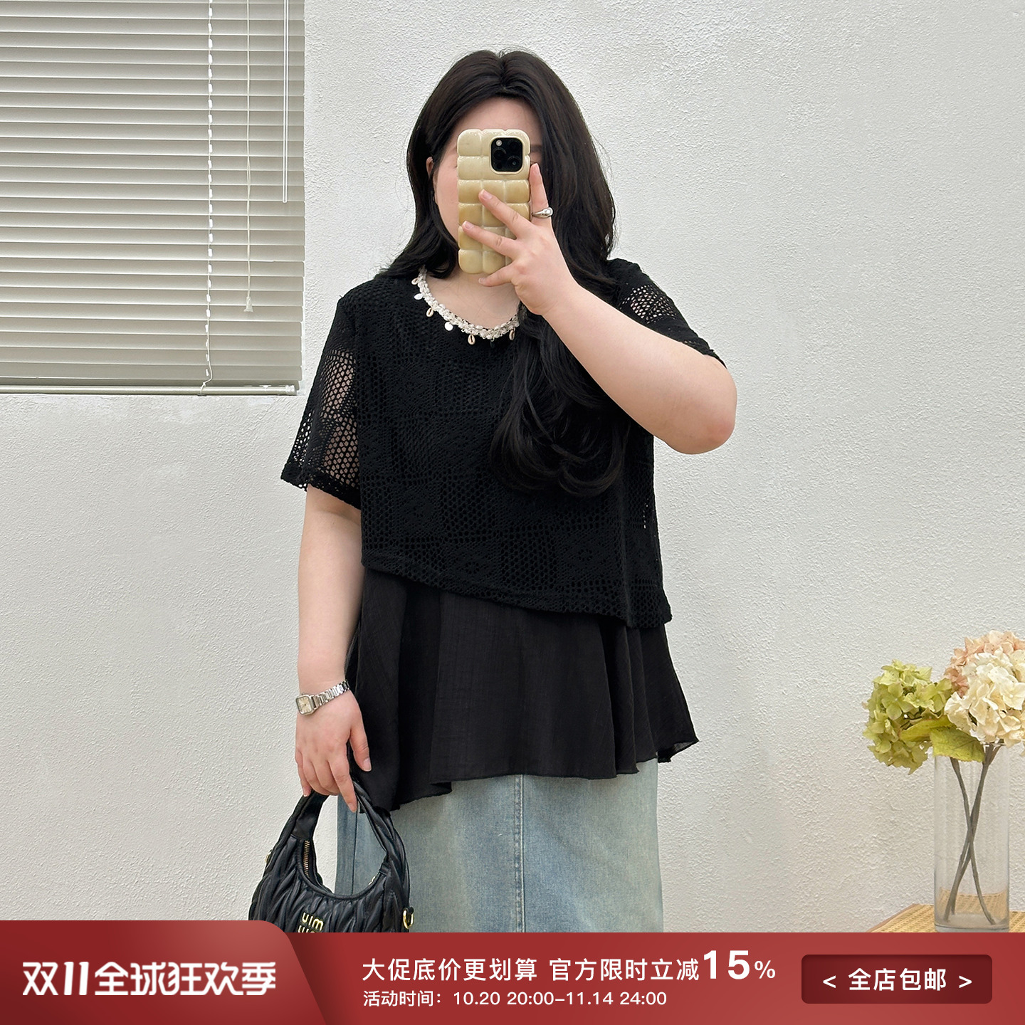宛宛大码胖MM民族风针织衫女夏季短袖显瘦遮肉刺绣设计复古气质款