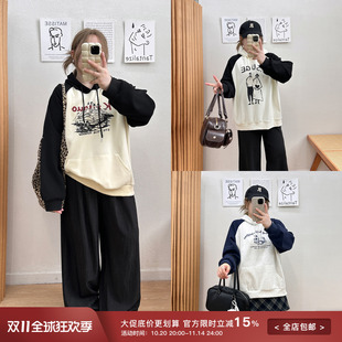 胖mm宽松休闲撞色插肩袖 宛宛大码 新款 百搭秋季 印花连帽卫衣潮 女装