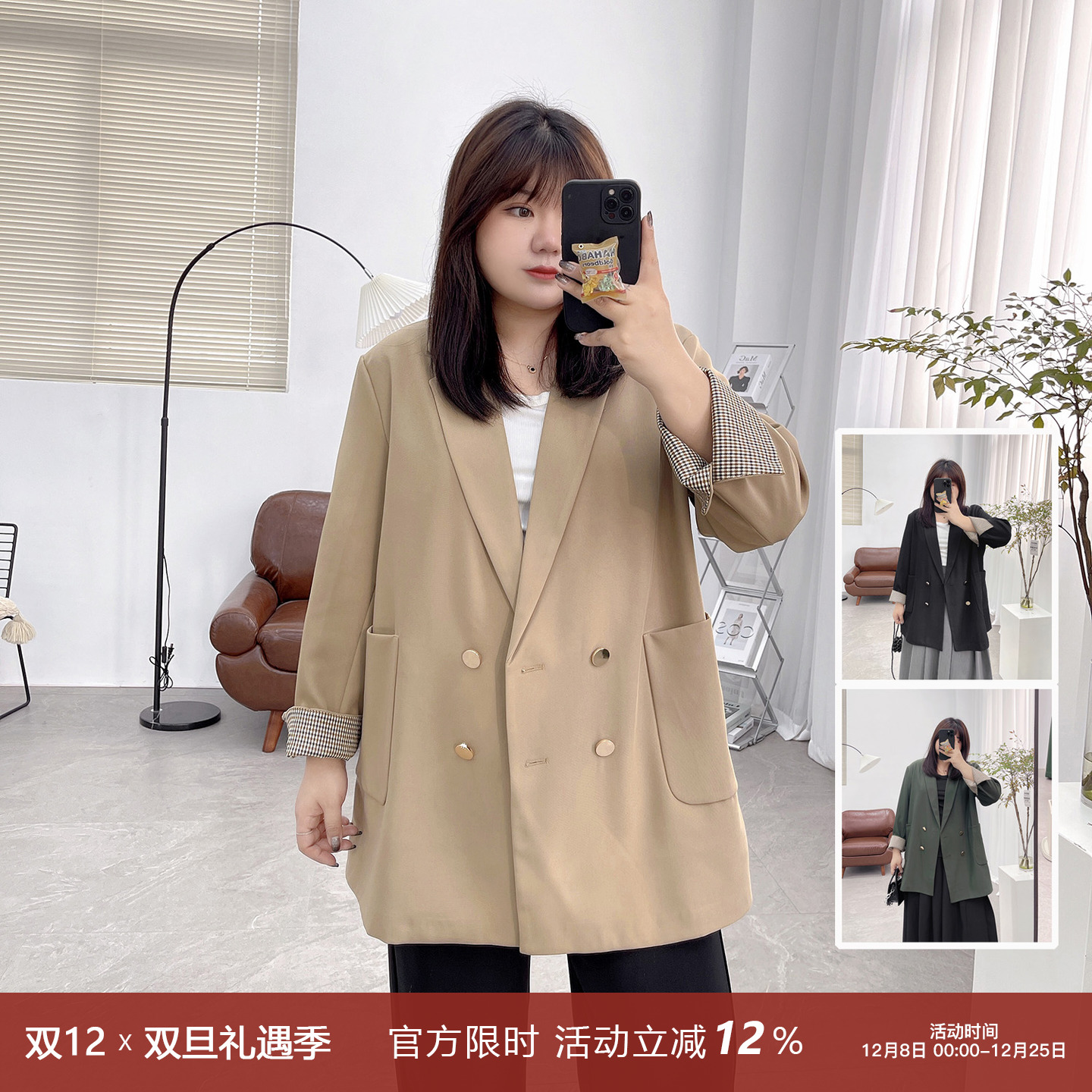 宽松设计感小众长袖西服