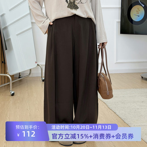 宛宛大码女装黑色西装休闲裤秋季新款胖mm宽松遮胯显瘦弯刀阔腿裤