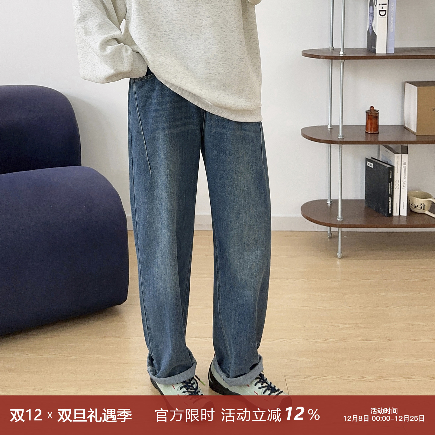 高腰松紧百搭牛仔哈伦裤