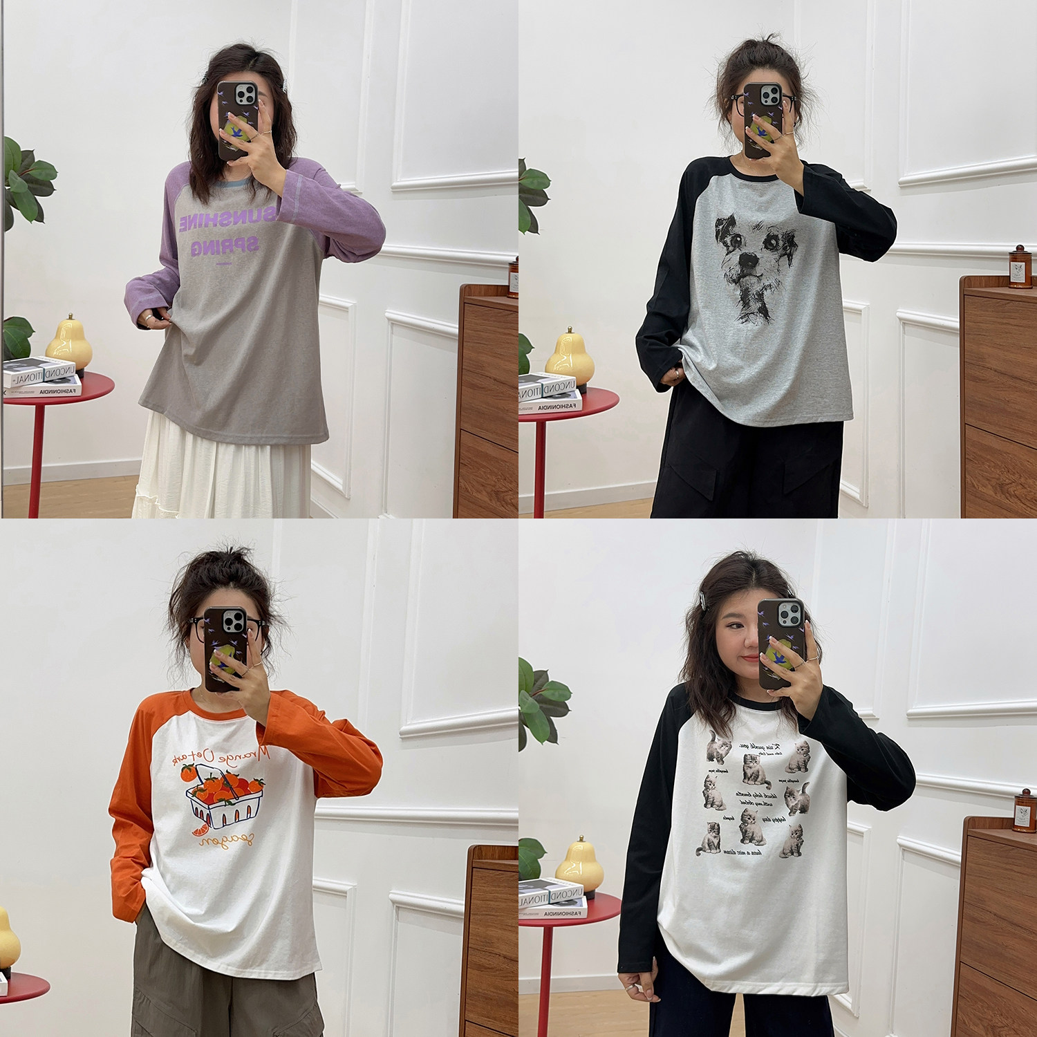 宛宛大码女装春秋新款胖MM印花显瘦撞色插肩袖正肩长袖T恤打底衫