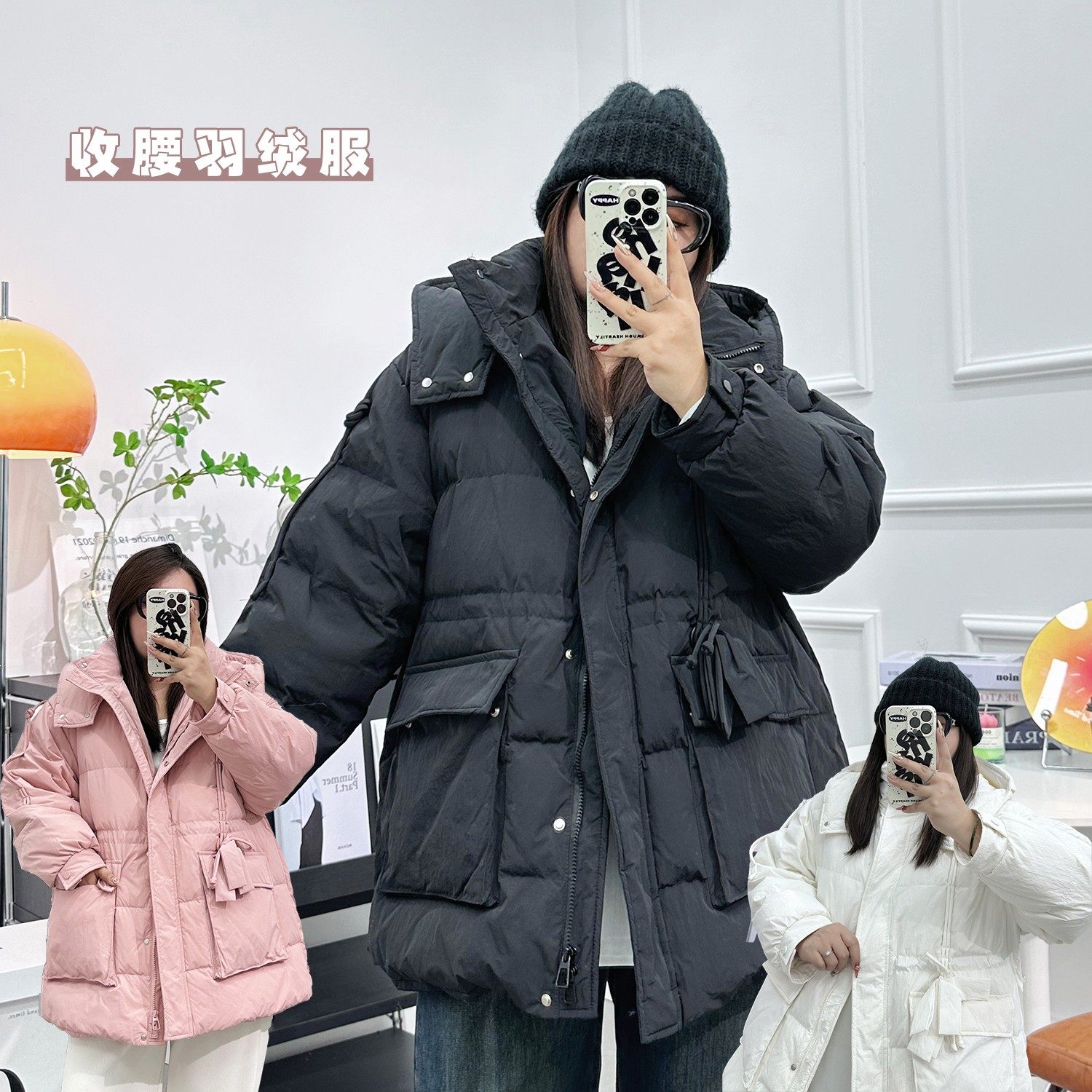 宛宛【1/13 20点清仓！】保暖长款外套收腰羽绒服