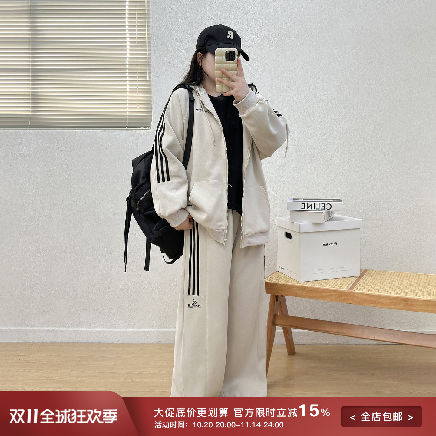 宛宛大码秋季纯色卫衣上衣 休闲宽松卫裤两件套 胖mm学院风套装