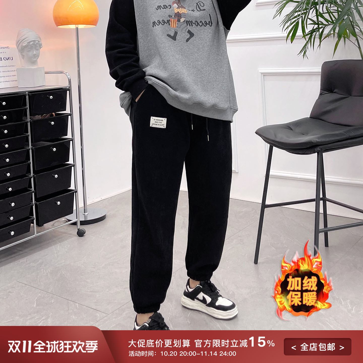 显瘦卫裤哈伦萝卜裤