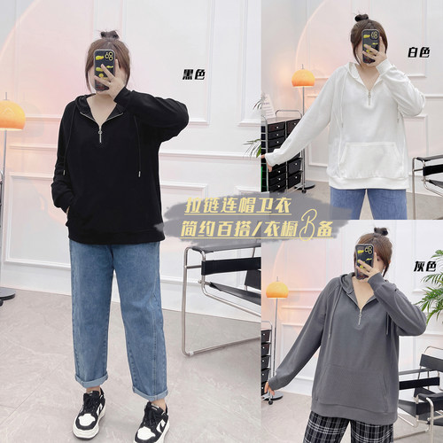 半拉链设计感连帽短款卫衣