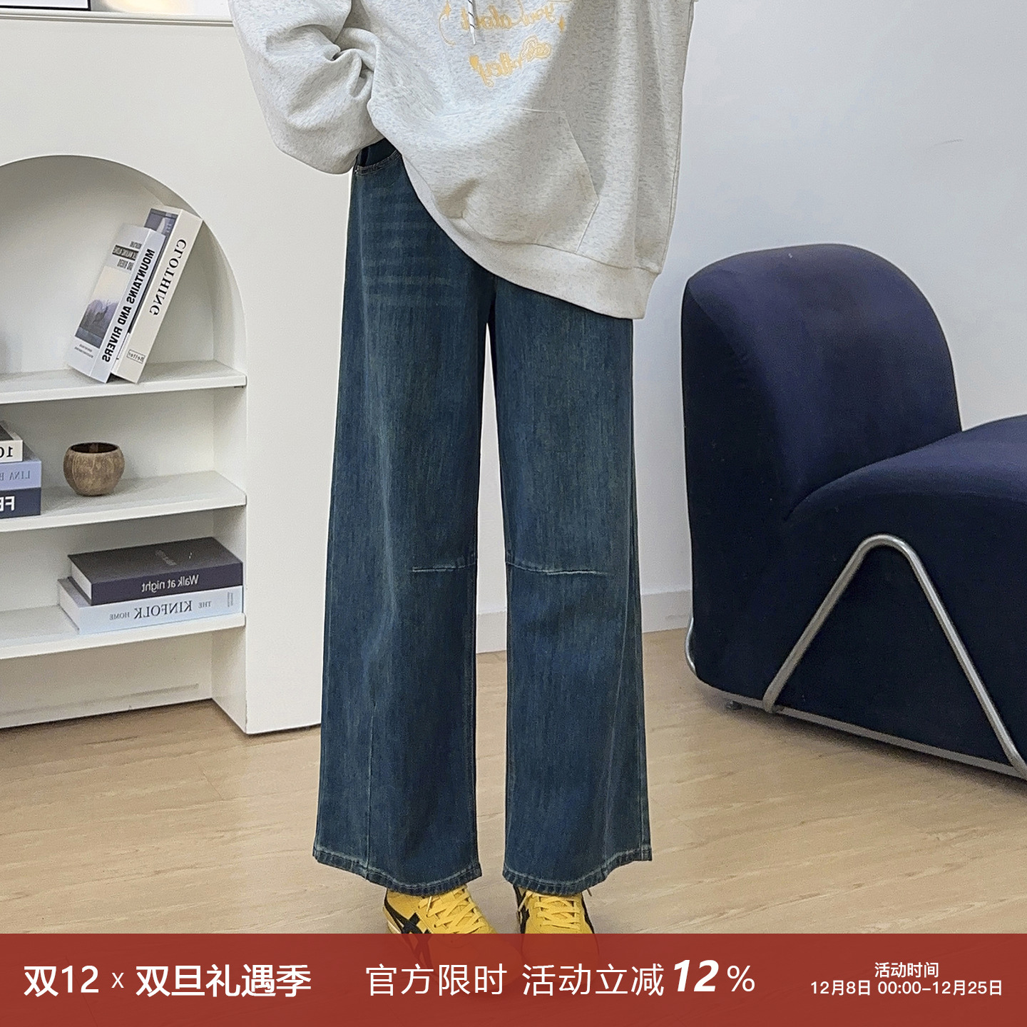 休闲高腰显瘦直筒牛仔裤