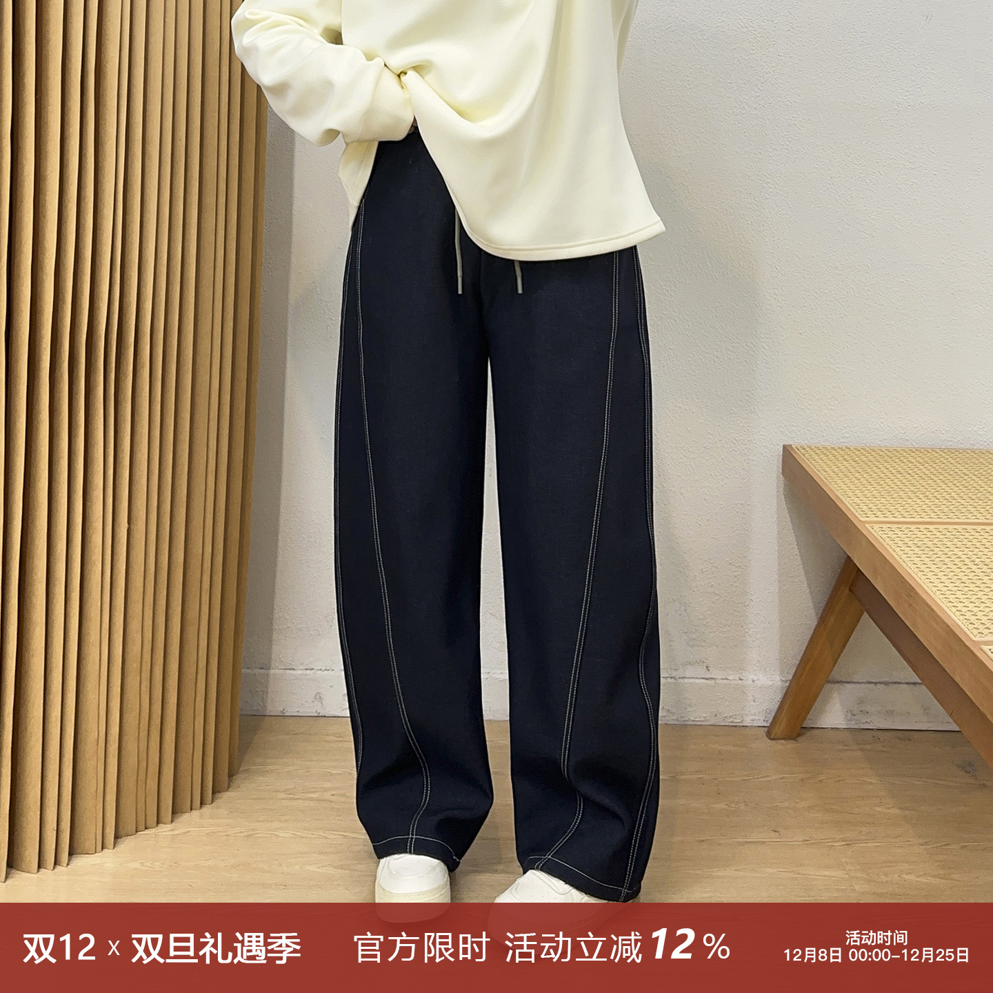 宛宛大码加绒加厚弯刀牛仔裤女秋冬胖MM阔腿香蕉裤爆款哈伦老爹裤