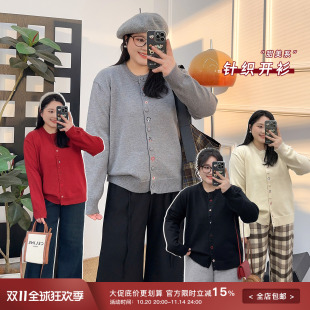 上衣 胖mm洋气宽松遮肉针织开衫 大码 女超好看高领毛衣外套秋冬新款
