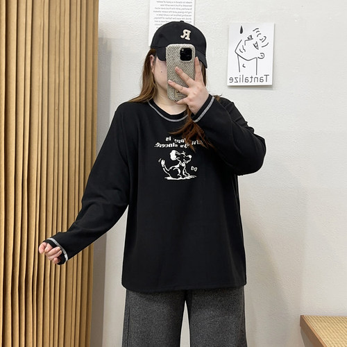 圆领德绒印花长袖打底衫